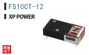 FS10CT-12